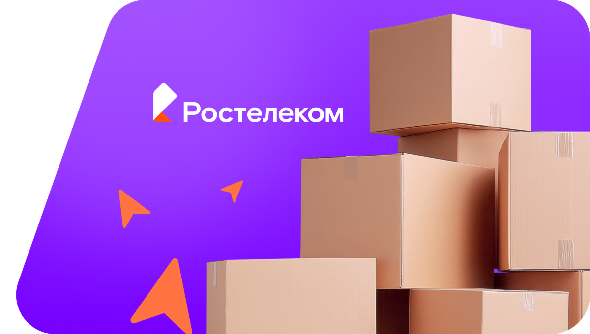 Переезд в новую квартирув&nbsp;деревня Маялово (Кировская область)